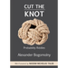 Cut the Knot: Probability Riddles