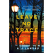 Leave No Trace: A National Parks Thriller
