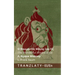 Ο Θαυμαστός Μάγος του Οζ / The Wonderful Wizard of