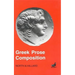 Greek Prose Composition