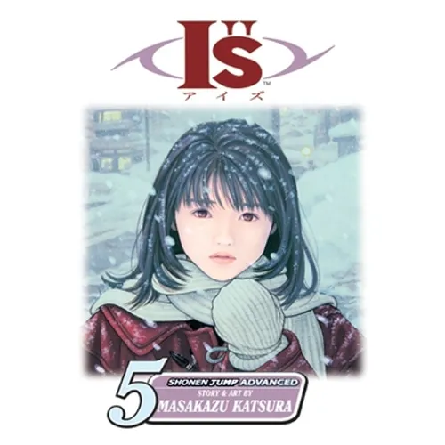 Is, Vol. 5: Burnt Past
