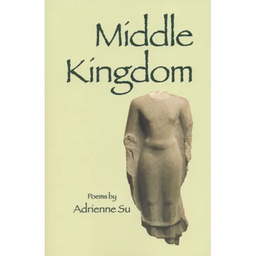 Middle Kingdom
