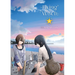 Flying Witch 4