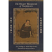 The Heart Treasure of Taijiquan