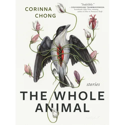 The Whole Animal