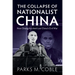 The Collapse of Nationalist China