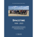 Spacetime 1908-2023