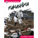 Fukushima