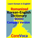 Romanized Korean-English Dictionary 9000 Compact Version: Learn Korean in English!