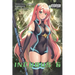 Incubus, Volume 6 (Light Novel)