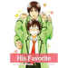 His Favorite, Vol. 7