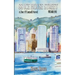 88 Ice House Street: A Doc O'Connell Novel