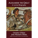Alexander the Great: A Lyrical Biography