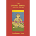 The Gheranda Samhita - A Treatise on Hatha Yoga