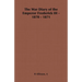 The War Diary of the Emperor Frederick III - 1870 - 1871