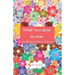 What I love about my mom: Mom gifts under 10 - Paperback book