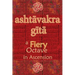 Ashtavakra Gita: A Fiery Octave in Ascension