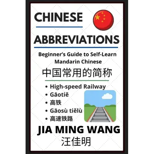 Chinese Abbreviations: Beginner's Guide to Self-Learn Mandarin Phrases