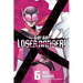 Go! Go! Loser Ranger! 6