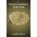 Benner's Translation of the Torah