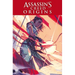 Assassin's Creed: Origins Special Edition (Graphic Novel)