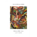 Falling Ill: Last Poems