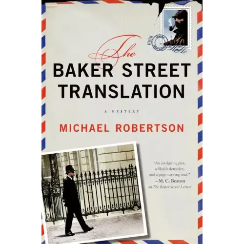 Baker Street Translation
