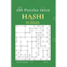 Hashi Puzzles - 200 Puzzles 16x16 vol.6