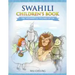 Swahili Children's Book: The Wonderful Wizard Of Oz