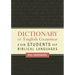 Dictionary of English Grammar for Students of Biblical Languages