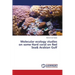 Molecular ecology studies on some Hard coral on Red Sea& Arabian Gulf