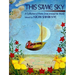 This Same Sky: A Collection of Poems from Around the World