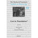 The Medieval Translator. Traduire Au Moyen Age: Traduire Au Moyen Age