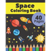 Space Coloring Book: Fantastic Outer Space Coloring with Astronauts, Space Ships, Aliens (Children's Coloring Books)