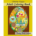 Adult Coloring Book - Easter Eggs - Relax and let your imagination run wild with 40 great pictures to color