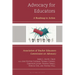 Advocacy for Educators: A Roadmap to Action