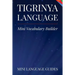 Tigrinya Language Mini Vocabulary Builder