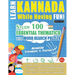Learn Kannada While Having Fun! - Advanced: Intermediate to Practiced - Study 100 Essential Thematics with Word Search Puzzles - Vol.1