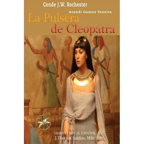 La Pulsera de Cleopatra