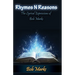 Rhymes N Reasons: The Lyrical Expressions of Bob Marks