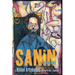 Sanin: The Body in Early America