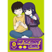 Hi Score Girl 08