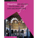 Muqarnas, Volume 12