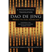 Dao De Jing: Dao De Jing: A Philosophical Translation