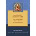 Gampopa's Mahamudra: The Five-Part Mahamudra of the Kagyus