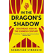 In the Dragon's Shadow: Southeast Asia in the Chinese Century
