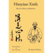 Hunyuan Xinfa: The Lost Heart of Medicine - The Special Edition