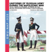 Uniforms of Russian army during the Napoleonic war vol.20: Military educational institutions, flags & standards