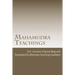 Mahamudra Teachings