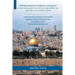 Jewish Migrant Forces Conquest